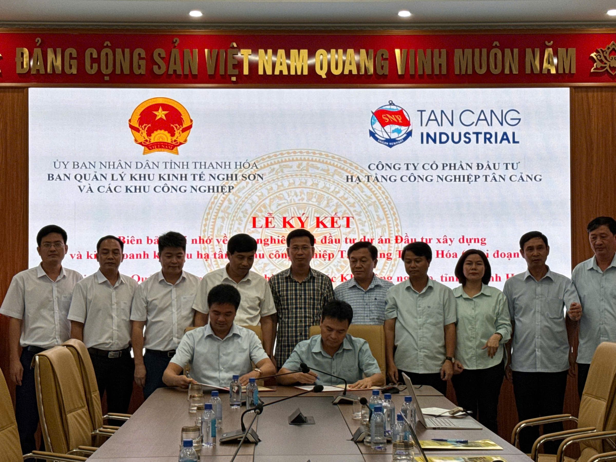 Phase 2 MOU signing ceremony